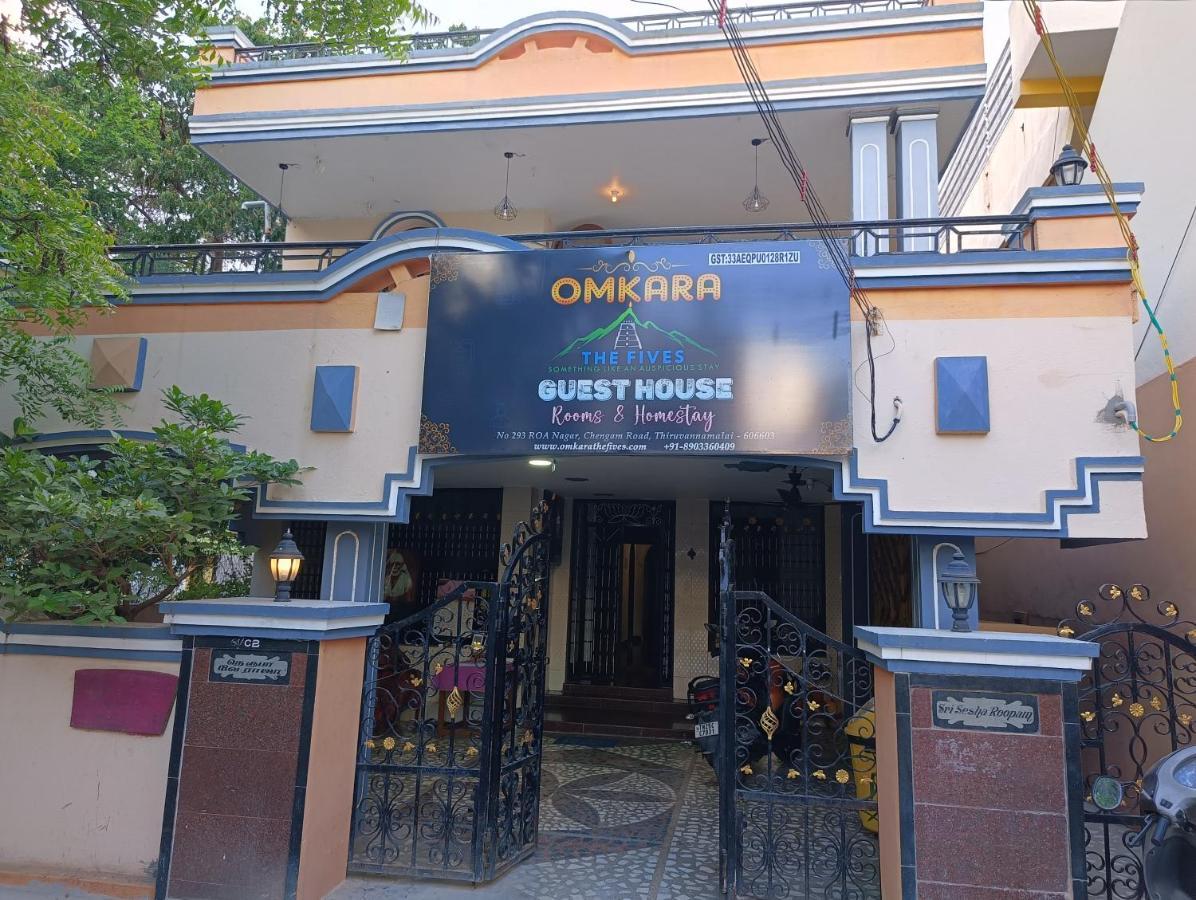 Omkara - The Fives Guest House Тіруваннамалай Екстер'єр фото